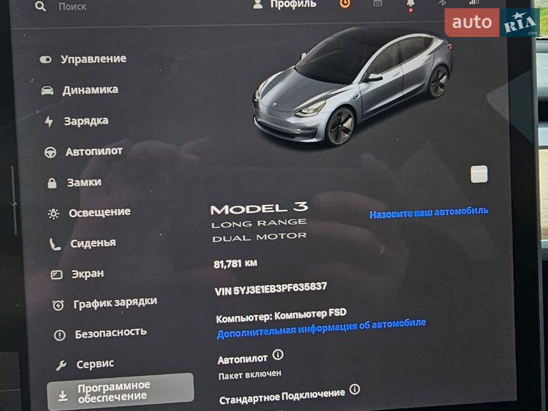 Седан Tesla Model 3 2023 в Львові