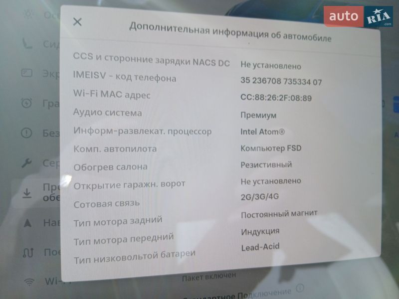 Седан Tesla Model 3 2020 в Житомирі