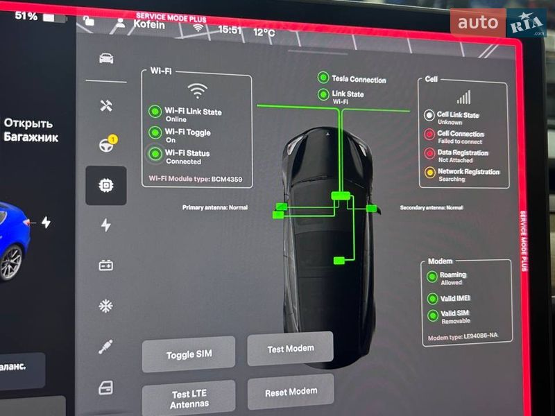 Седан Tesla Model 3 2020 в Киеве фото 2 Седан Tesla Model 3 2020 в Киеве