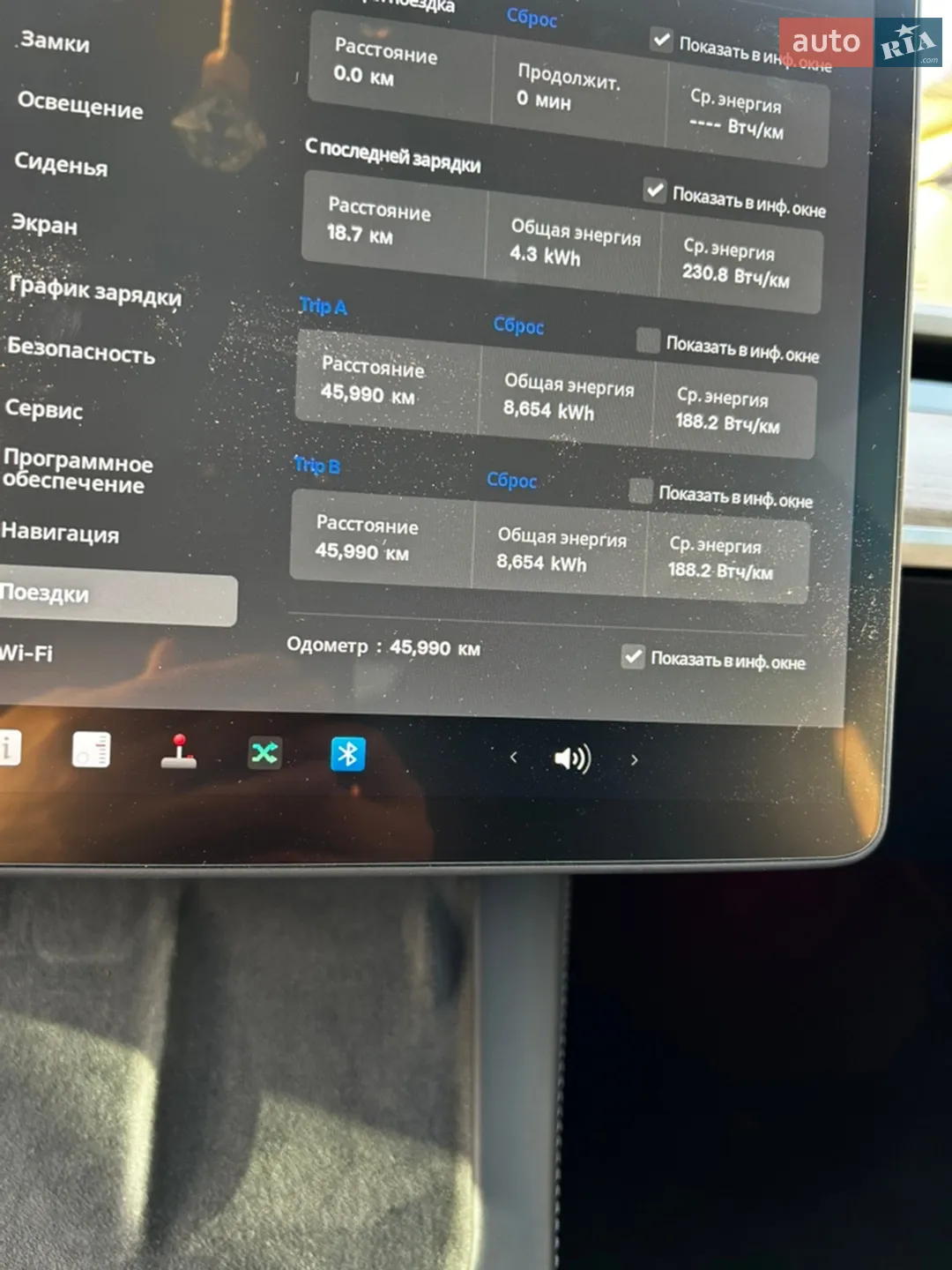 2021 Tesla Model 3 - мініатюра 15