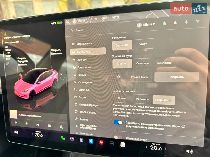 Седан Tesla Model 3 2022 в Тернополі