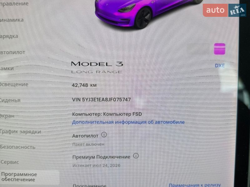 Седан Tesla Model 3 2018 в Киеве фото 30 Седан Tesla Model 3 2018 в Киеве