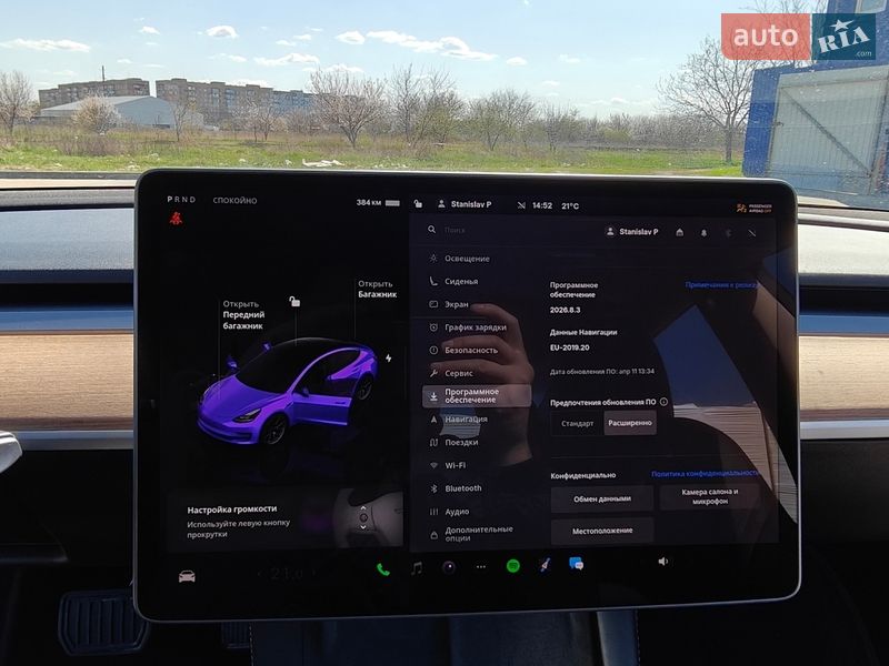 Седан Tesla Model 3 2023 в Кропивницком