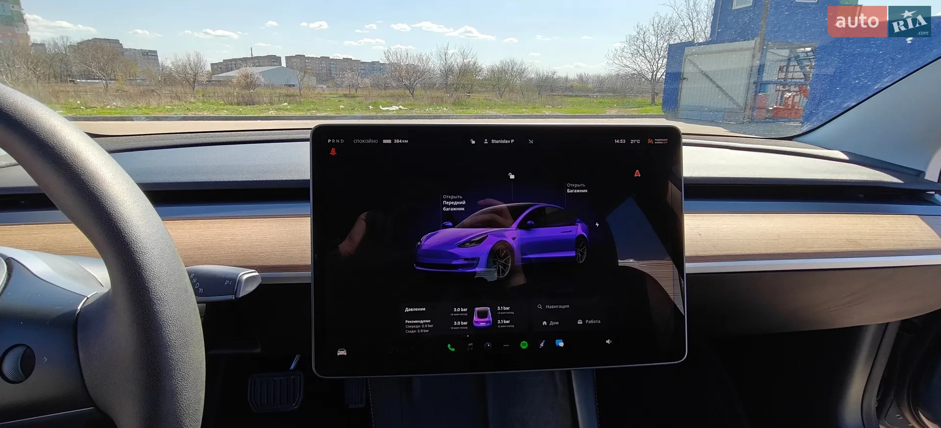 2023 Tesla Model 3 - мініатюра 23