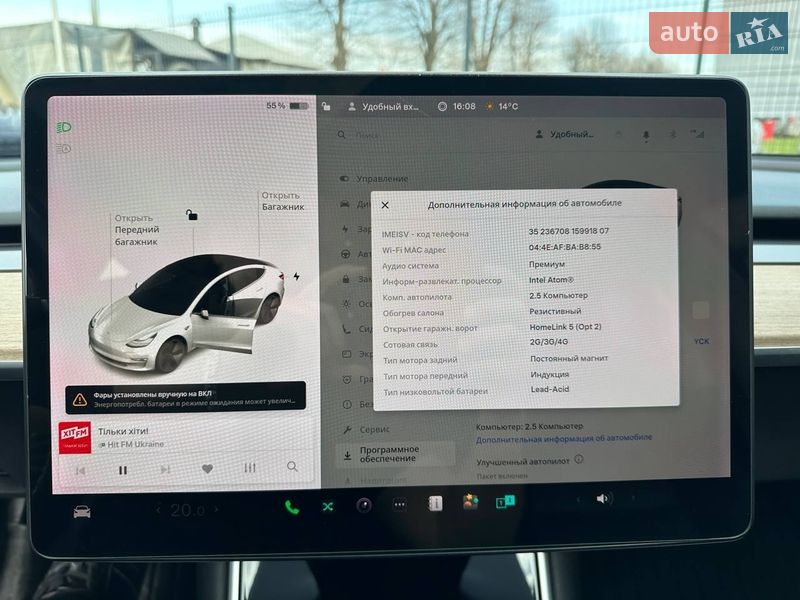 Седан Tesla Model 3 2018 в Виннице