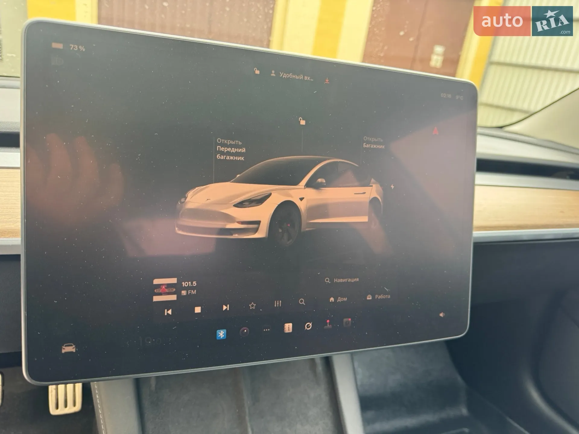 2023 Tesla Model 3 - мініатюра 11