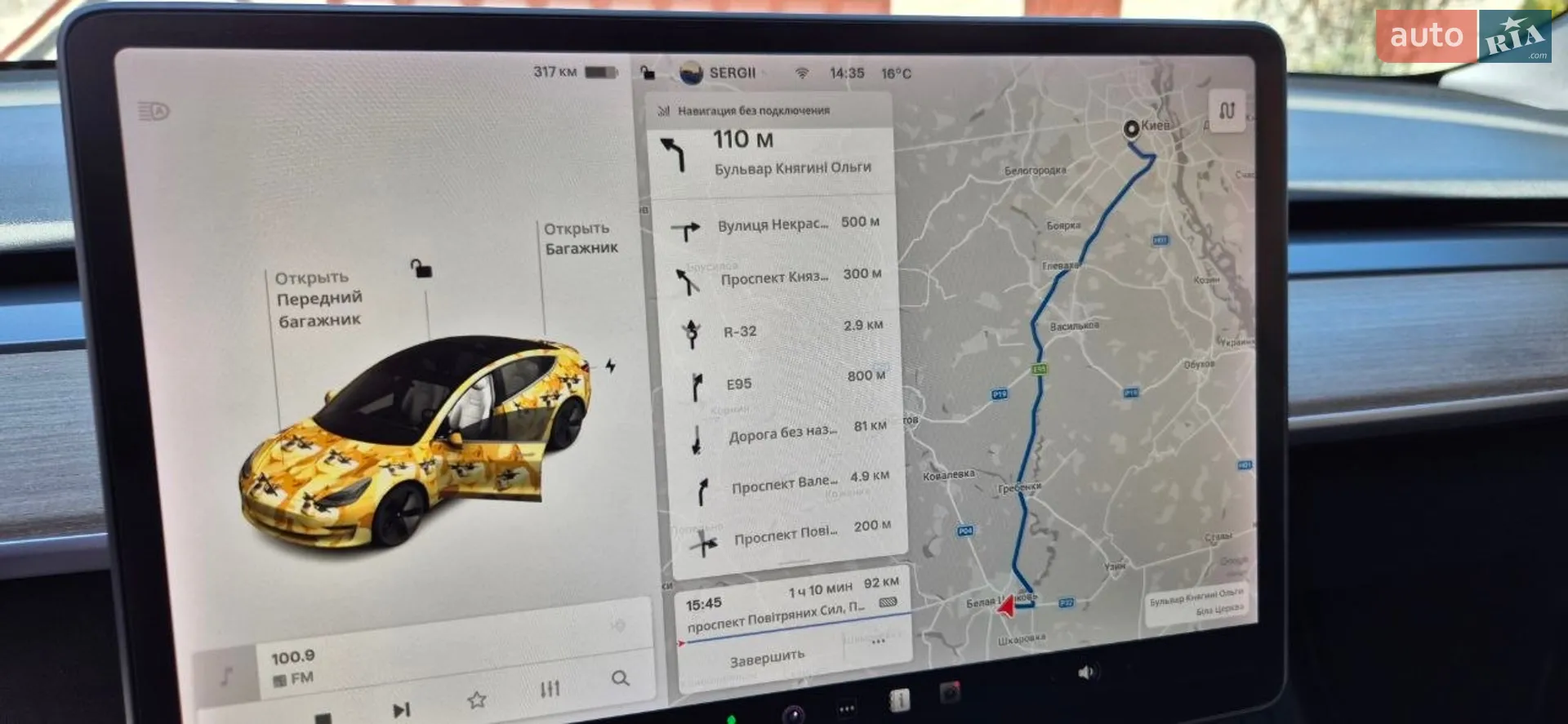 2020 Tesla Model 3 - мініатюра 19