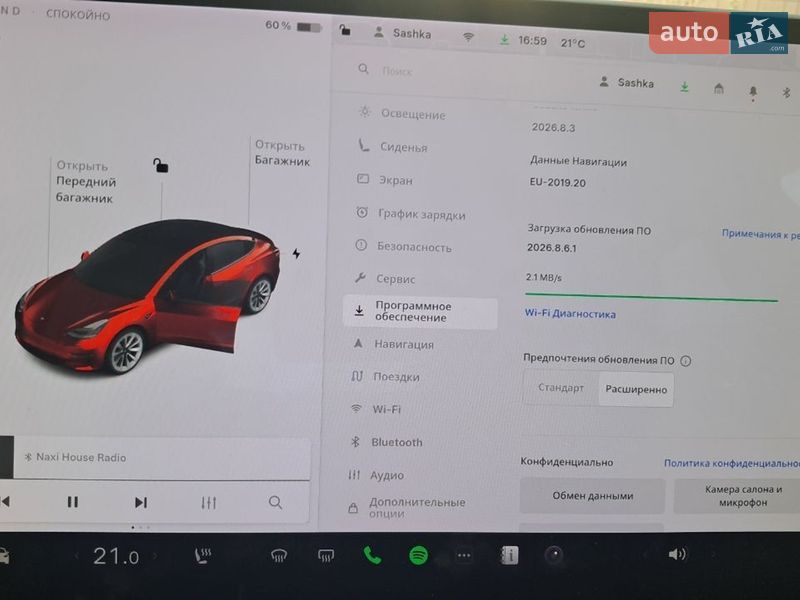 Седан Tesla Model 3 2020 в Києві