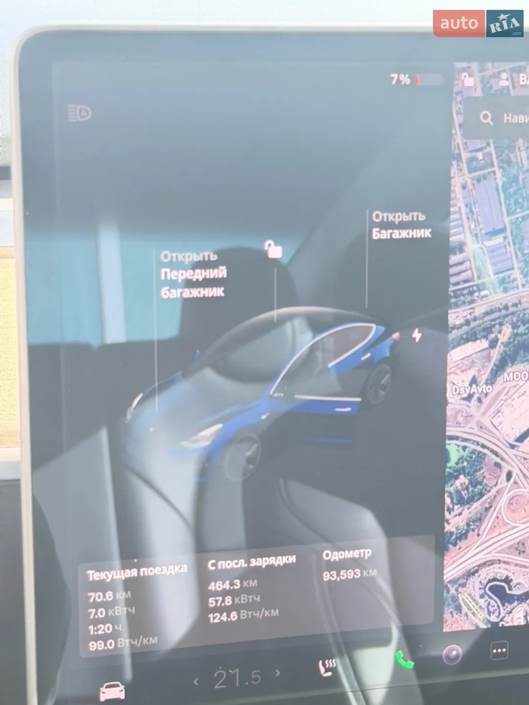 2019 Tesla Model 3 - мініатюра 3