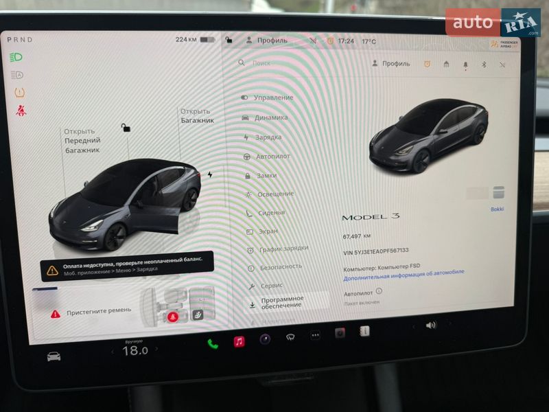 Седан Tesla Model 3 2023 в Днепре