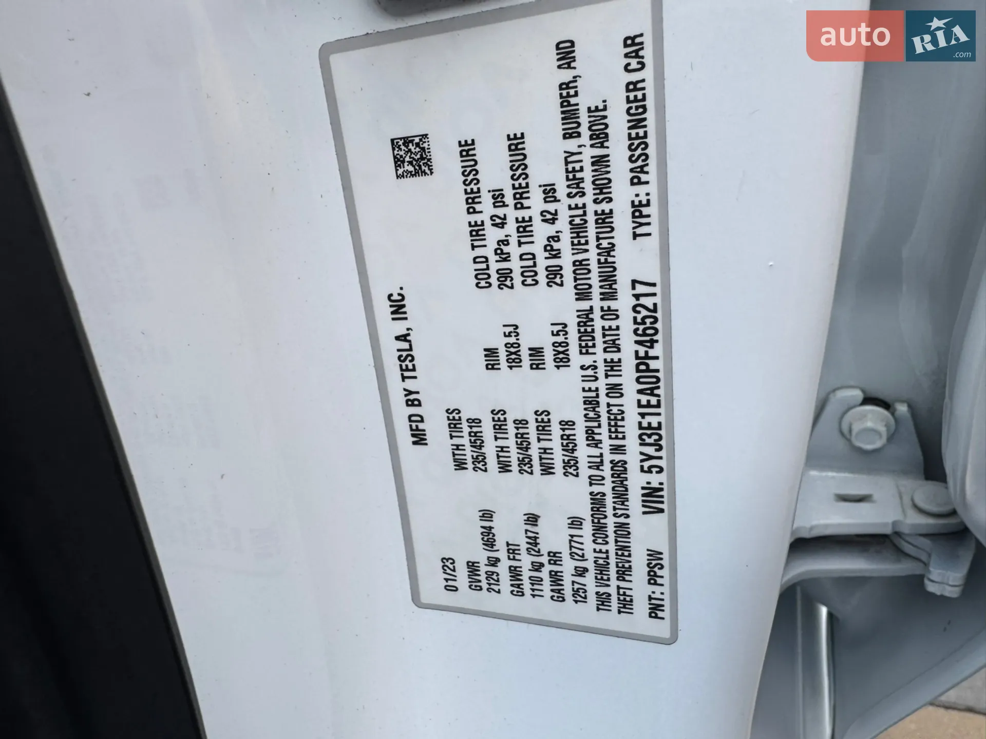 2023 Tesla Model 3 - мініатюра 20