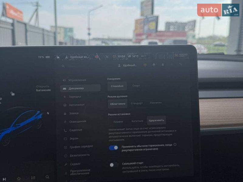 Седан Tesla Model 3 2021 в Львове