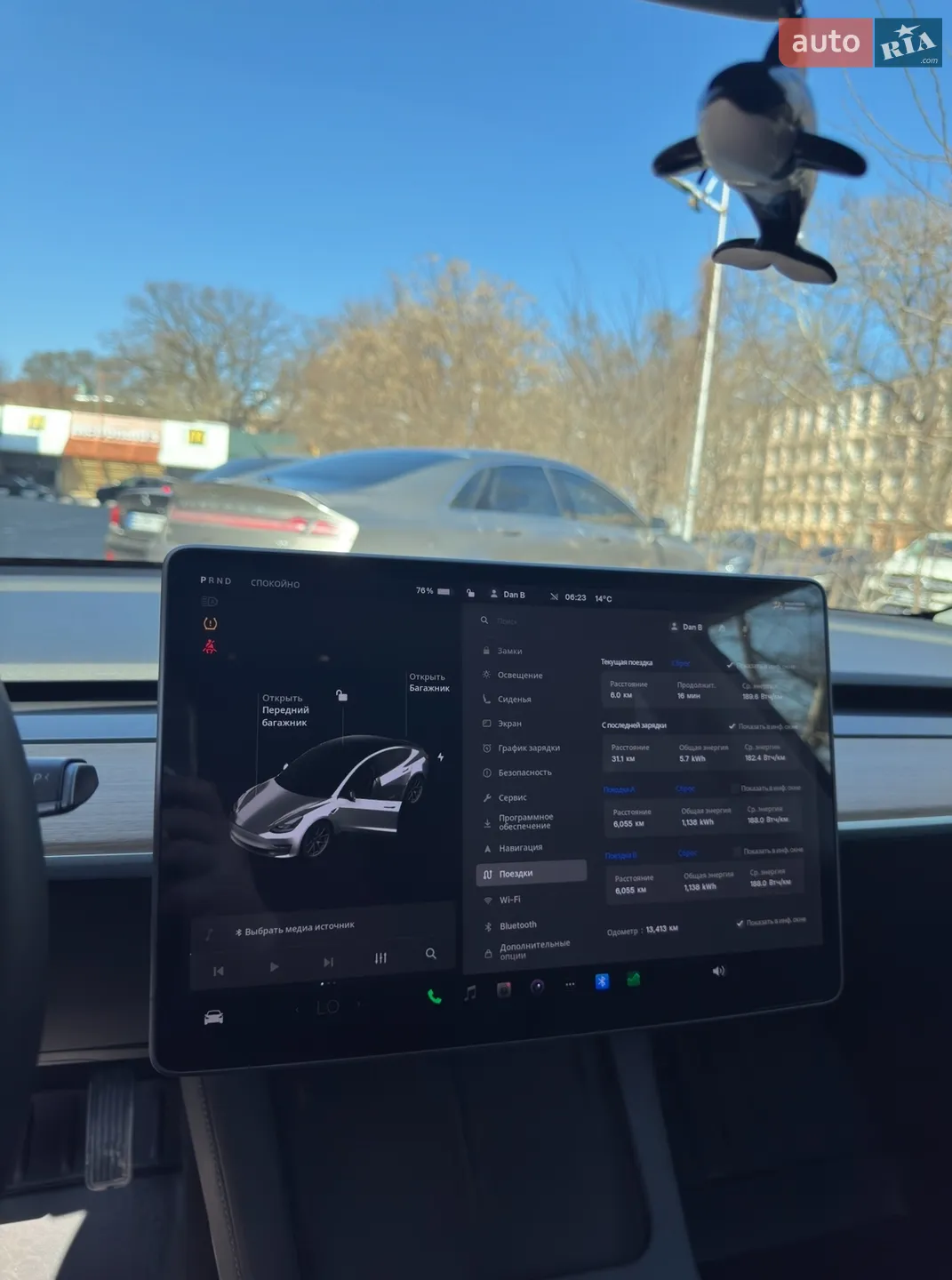 2021 Tesla Model 3 - мініатюра 13
