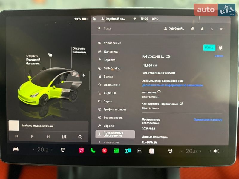 Седан Tesla Model 3 2023 в Николаеве