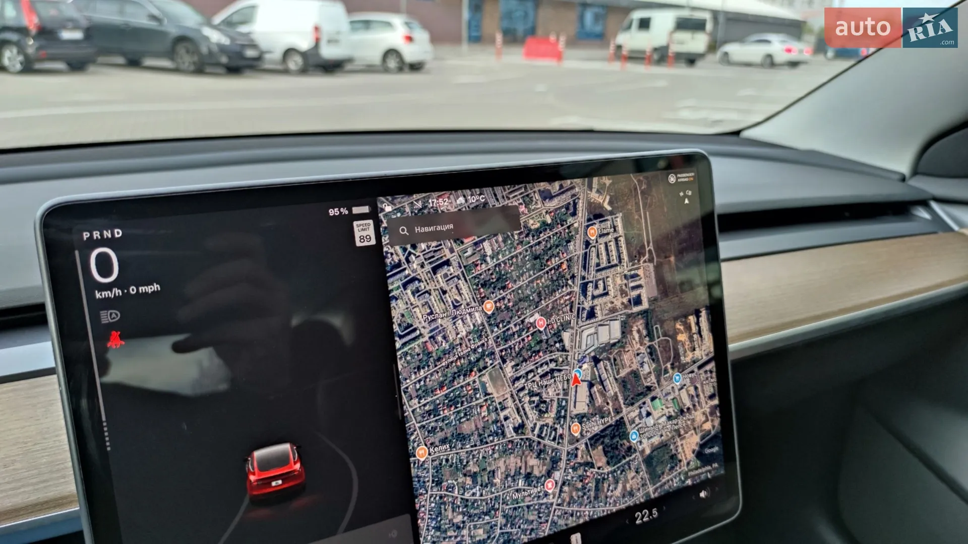 2022 Tesla Model 3 - мініатюра 41