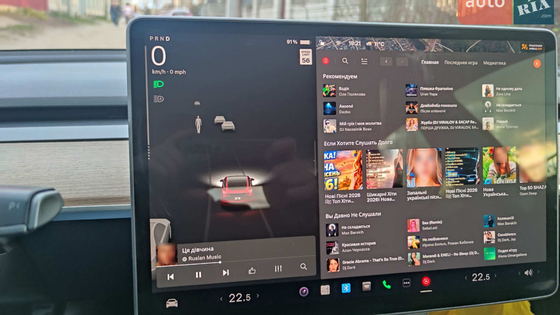 2022 Tesla Model 3 - мініатюра 54
