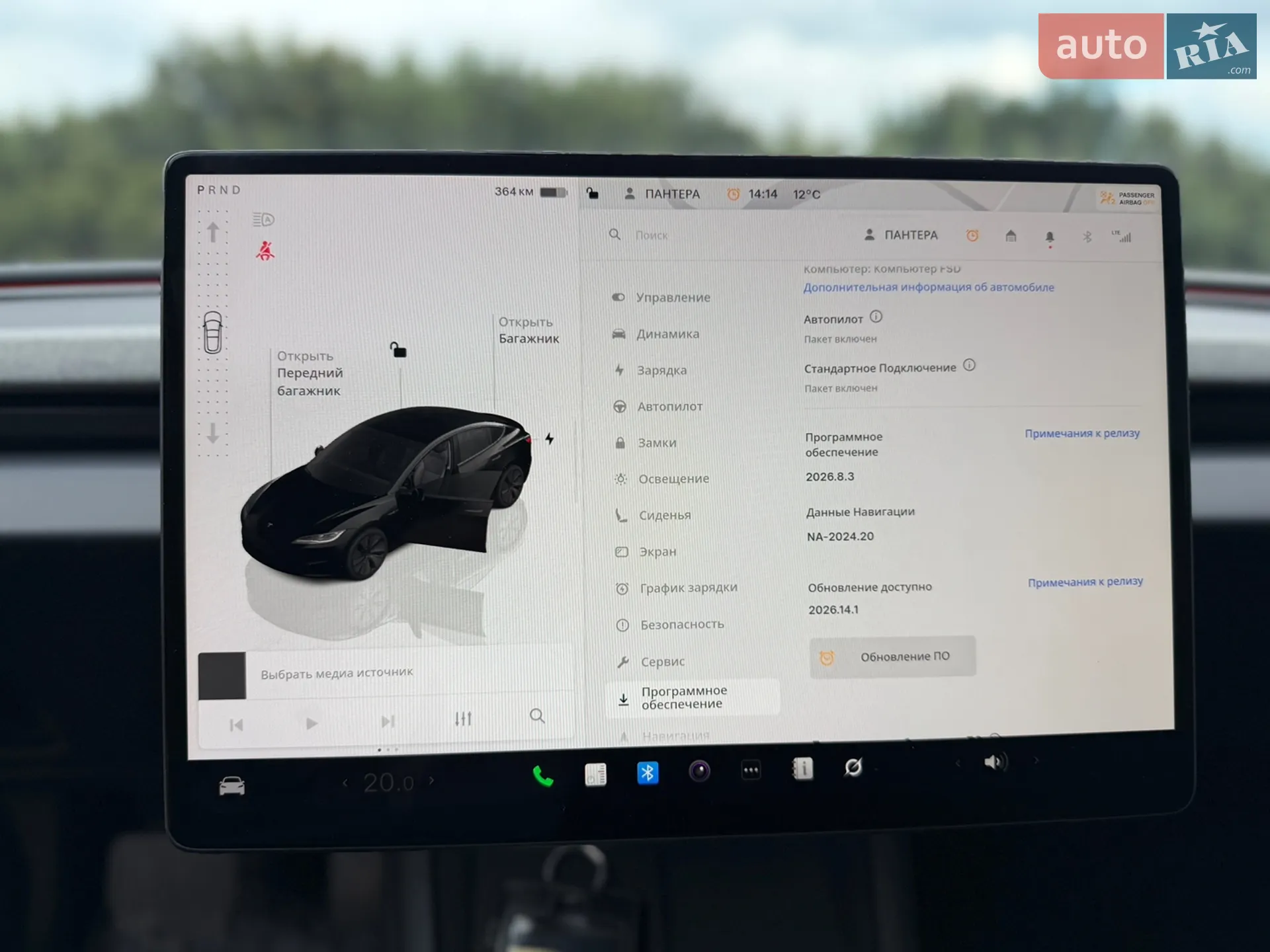 2024 Tesla Model 3 - мініатюра 15