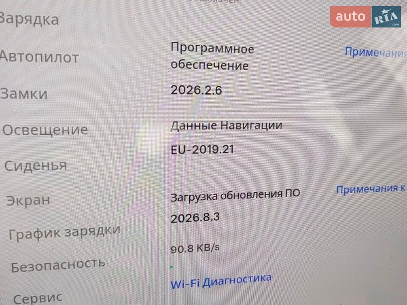 Седан Tesla Model 3 2018 в Львове