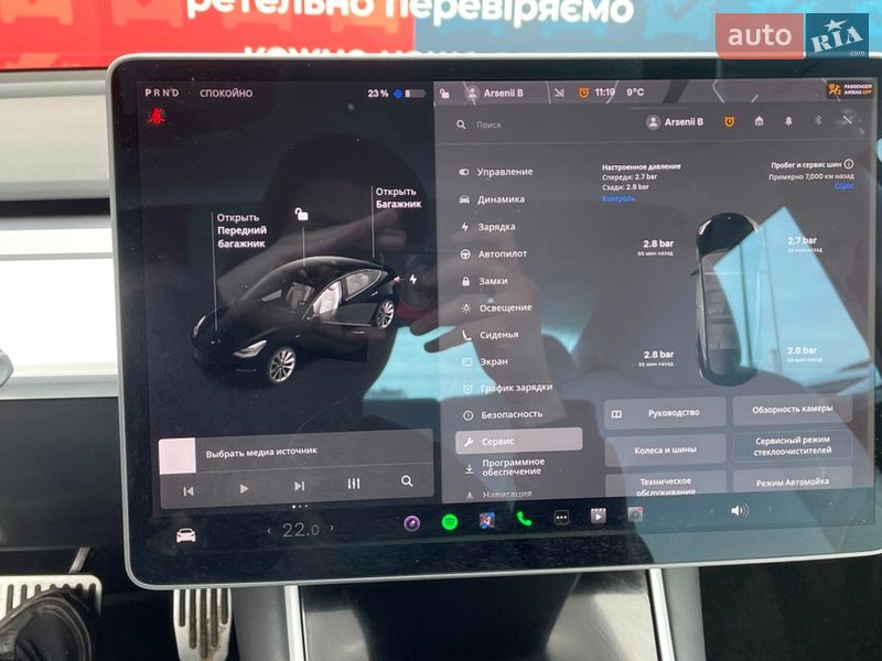 Седан Tesla Model 3 2019 в Киеве