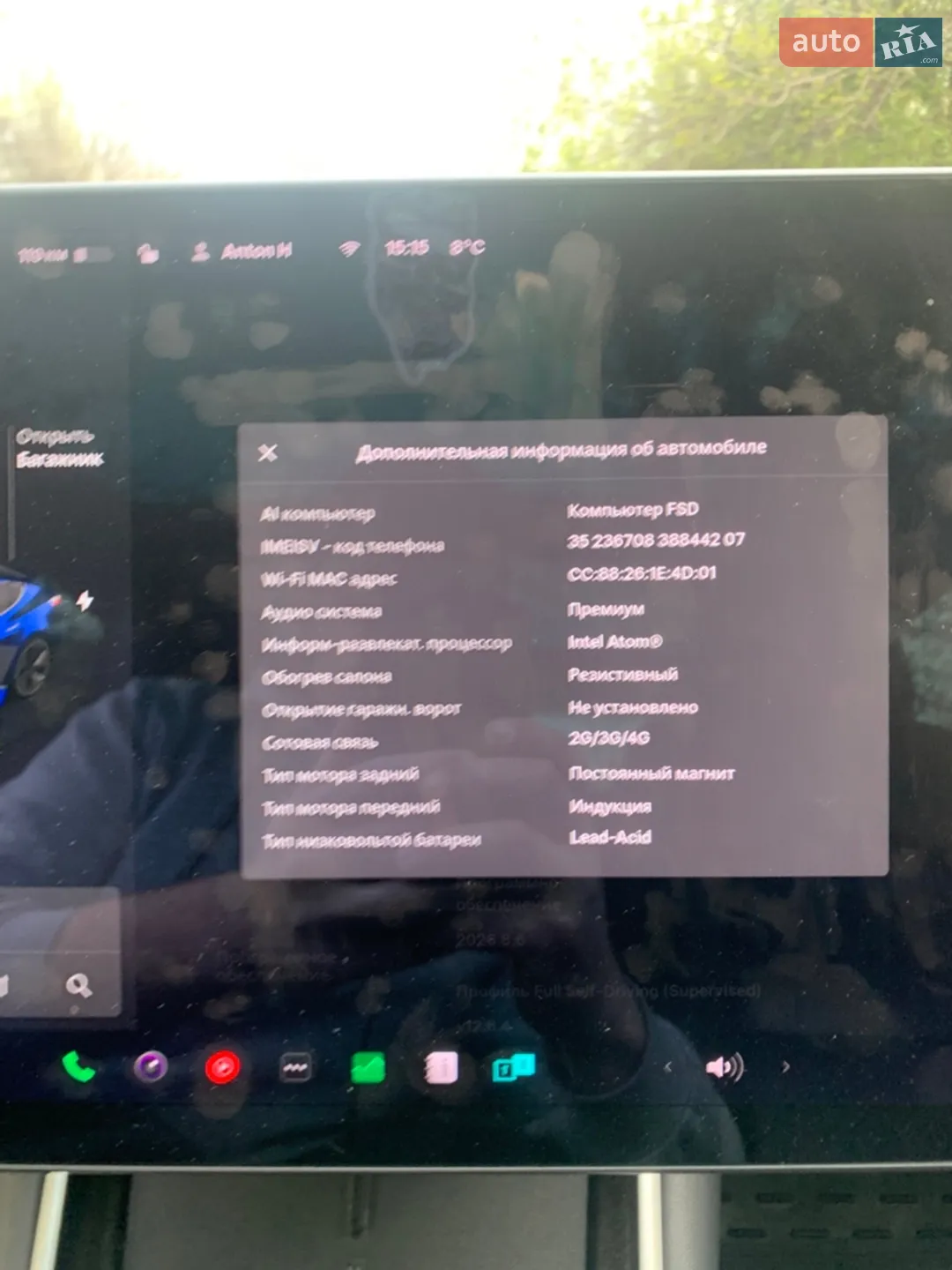 2019 Tesla Model 3 - мініатюра 18