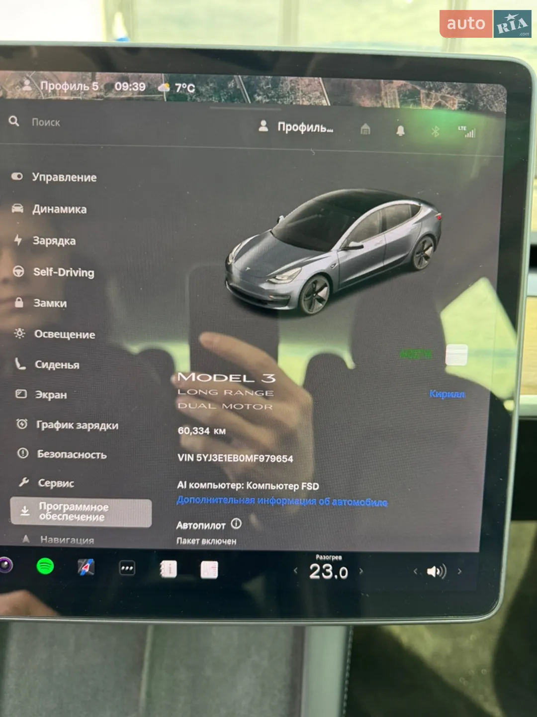 2021 Tesla Model 3 - мініатюра 14