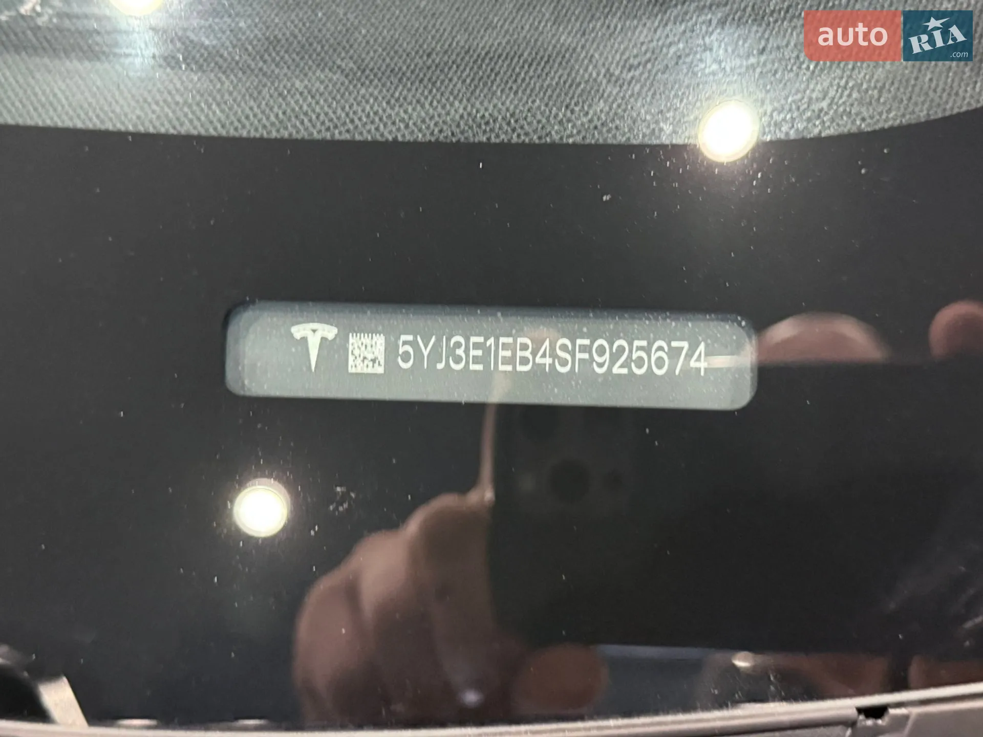 2025 Tesla Model 3 - мініатюра 12