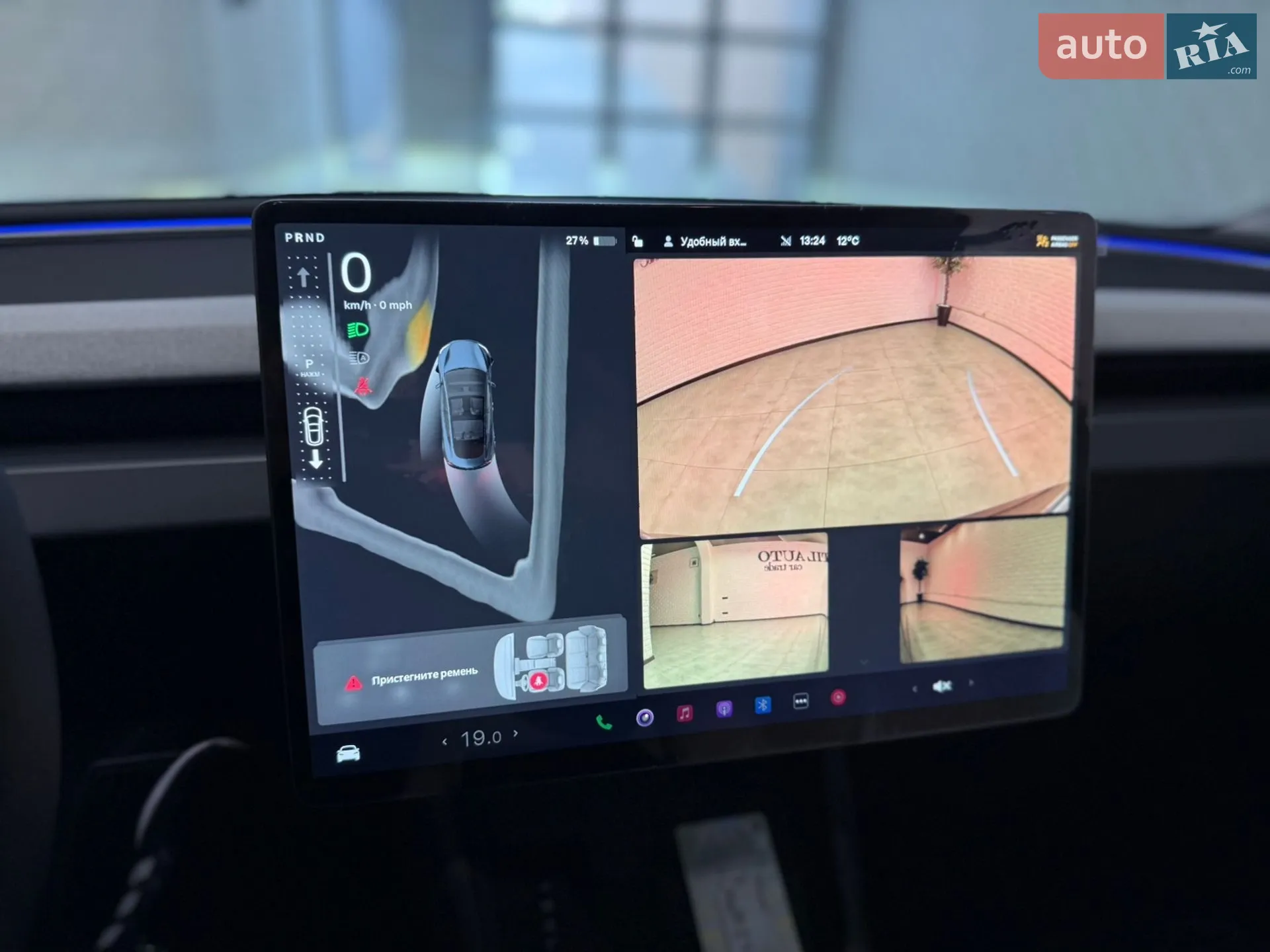 2025 Tesla Model 3 - мініатюра 73
