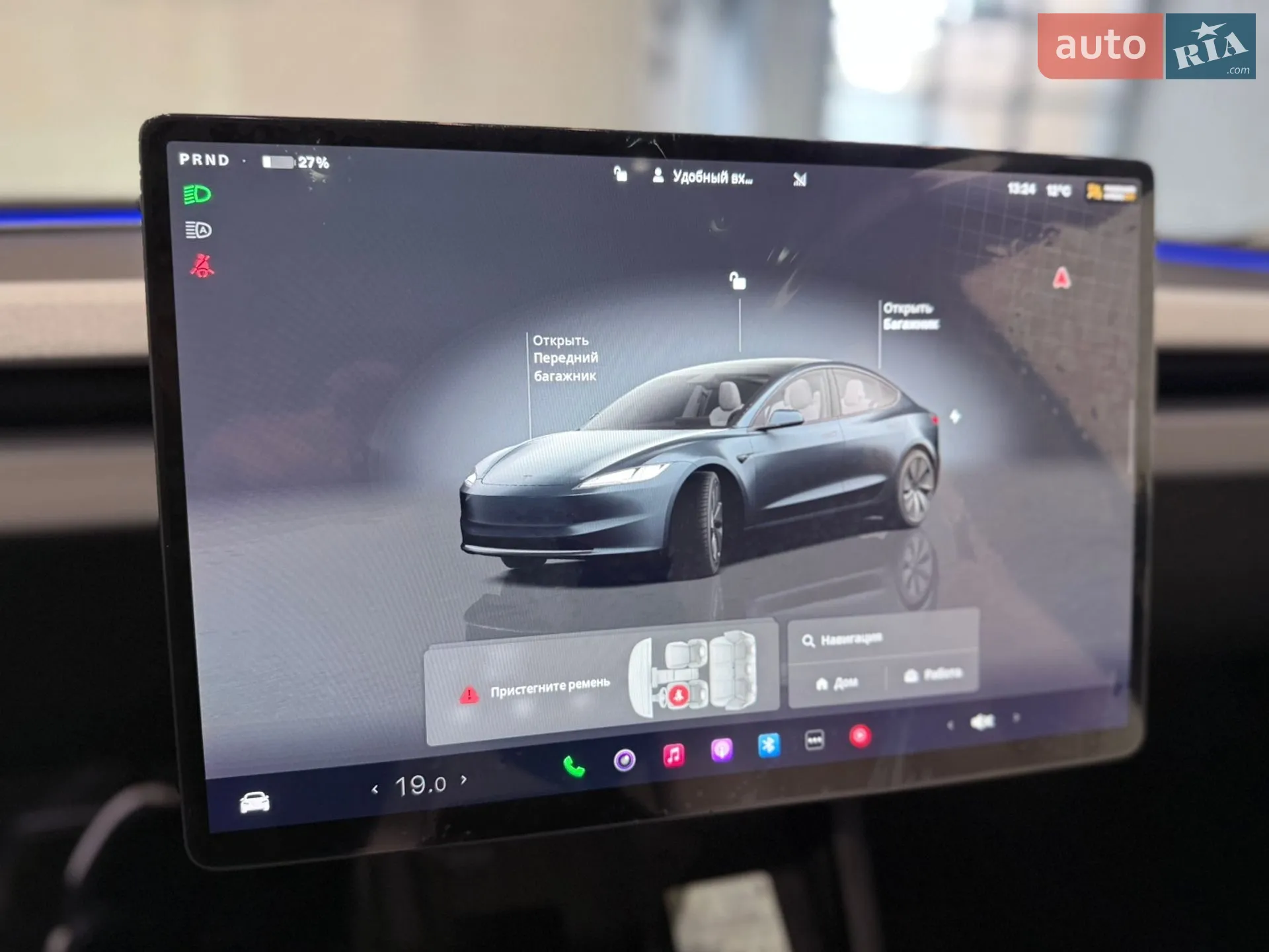 2025 Tesla Model 3 - мініатюра 74
