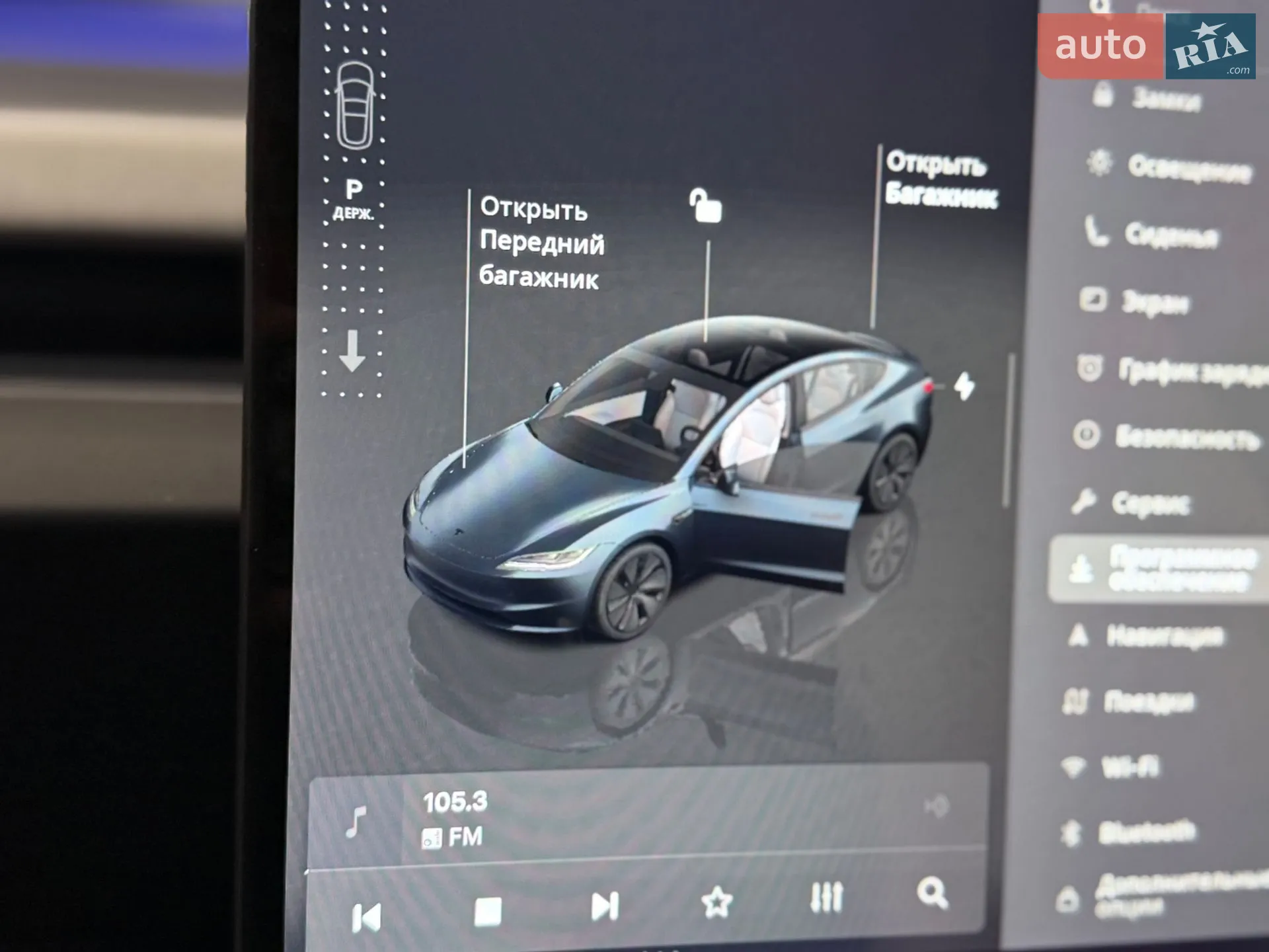 2025 Tesla Model 3 - мініатюра 78