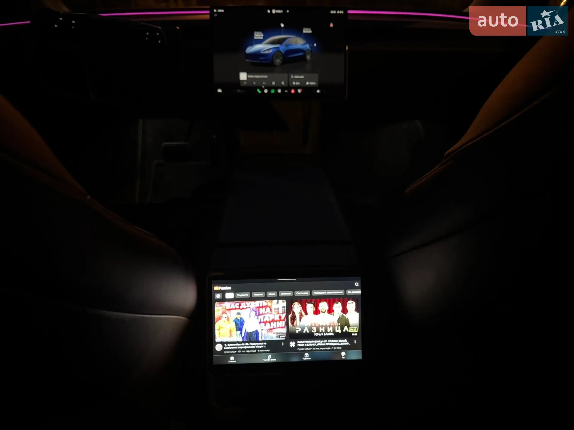2025 Tesla Model 3 - мініатюра 37