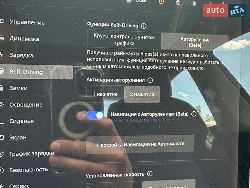 Седан Tesla Model 3 2018 в Ужгороді