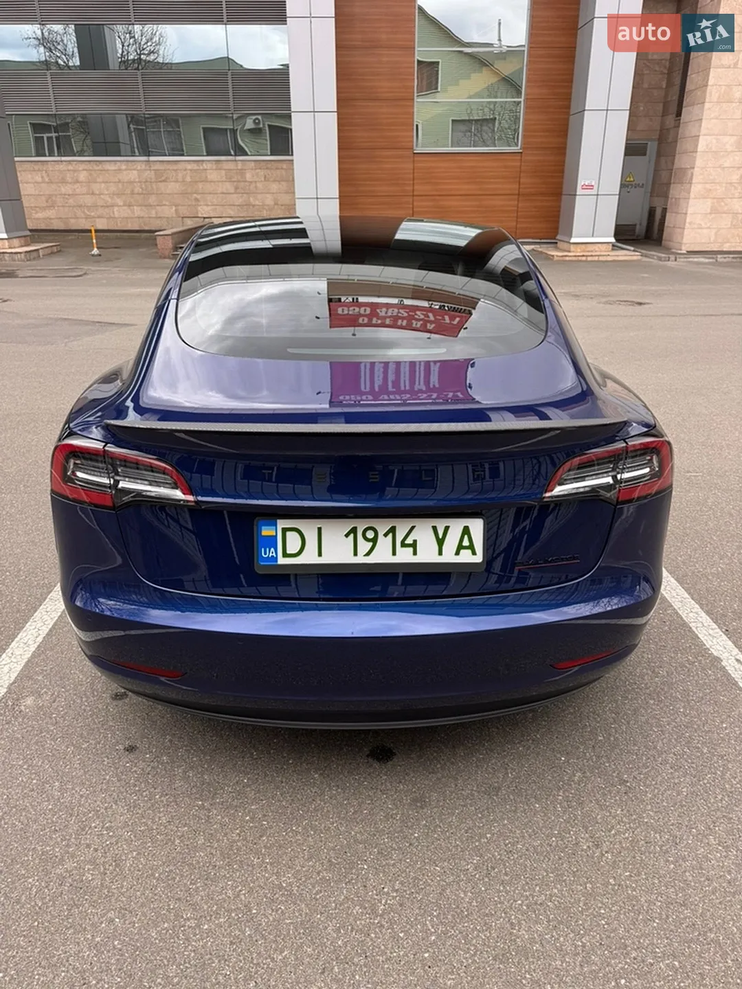 2021 Tesla Model 3 - мініатюра 8