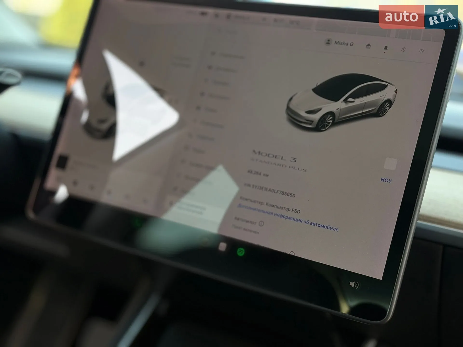 2020 Tesla Model 3 - мініатюра 10