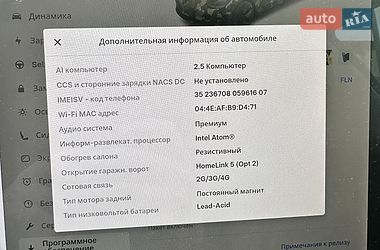 Седан Tesla Model 3 2018 в Вінниці
