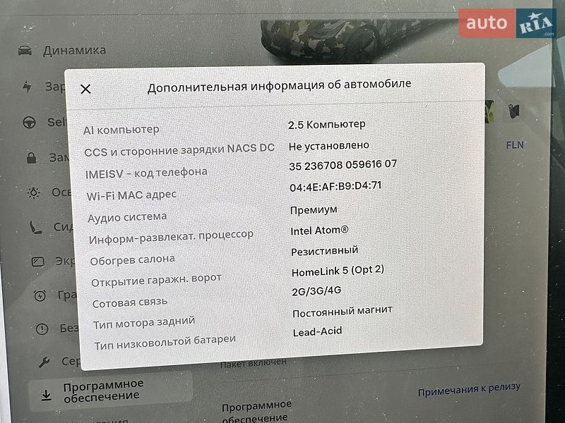 Седан Tesla Model 3 2018 в Вінниці