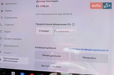 Седан Tesla Model 3 2018 в Каменском