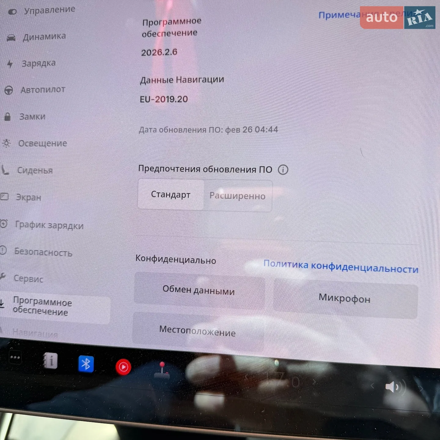 2018 Tesla Model 3 - мініатюра 21