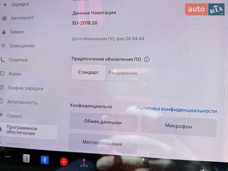 Седан Tesla Model 3 2018 в Каменском