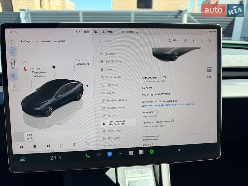 Седан Tesla Model 3 2025 в Ивано-Франковске