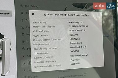 Седан Tesla Model 3 2019 в Киеве