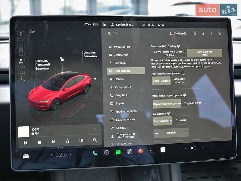 Седан Tesla Model 3 2024 в Киеве