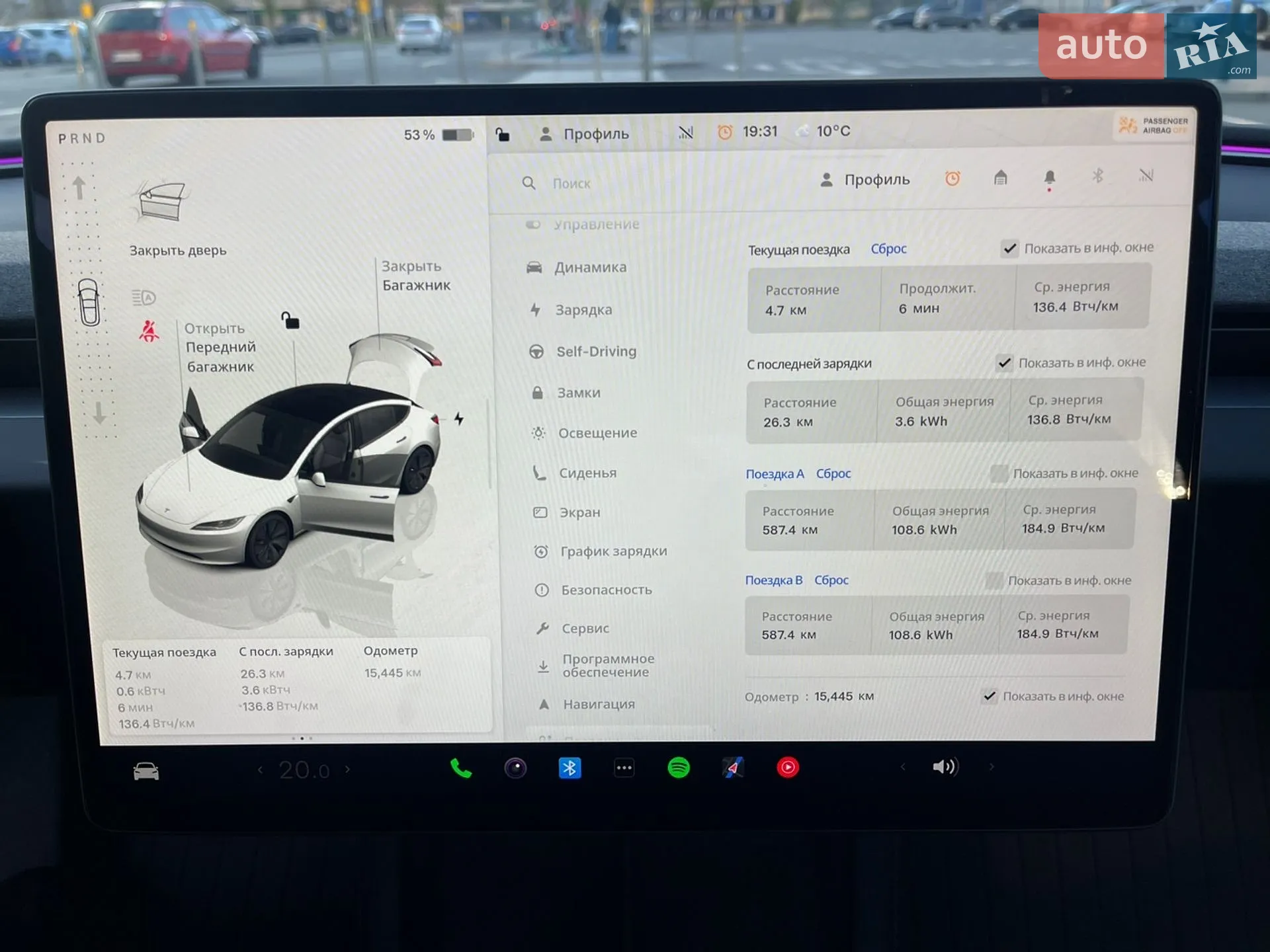 2024 Tesla Model 3 - мініатюра 16
