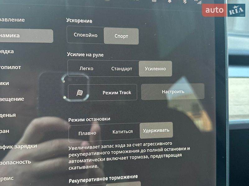 Седан Tesla Model 3 2018 в Ивано-Франковске