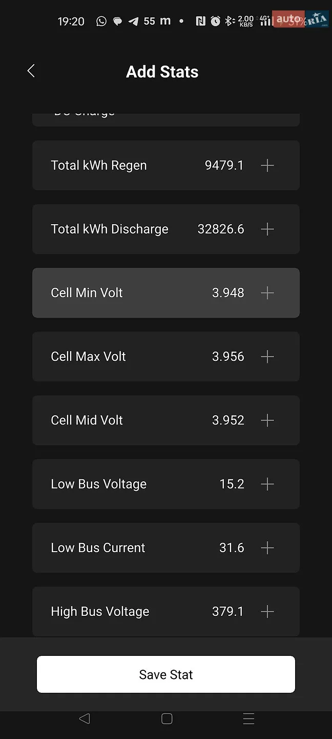 2021 Tesla Model 3 - мініатюра 51
