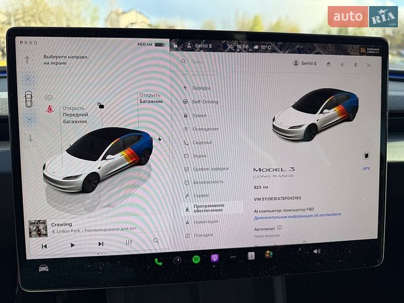 Седан Tesla Model 3 2025 в Киеве