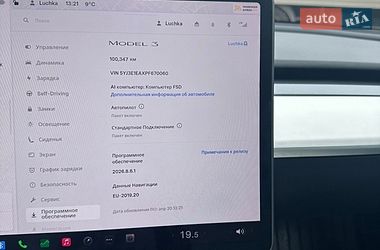 Седан Tesla Model 3 2023 в Тернополі