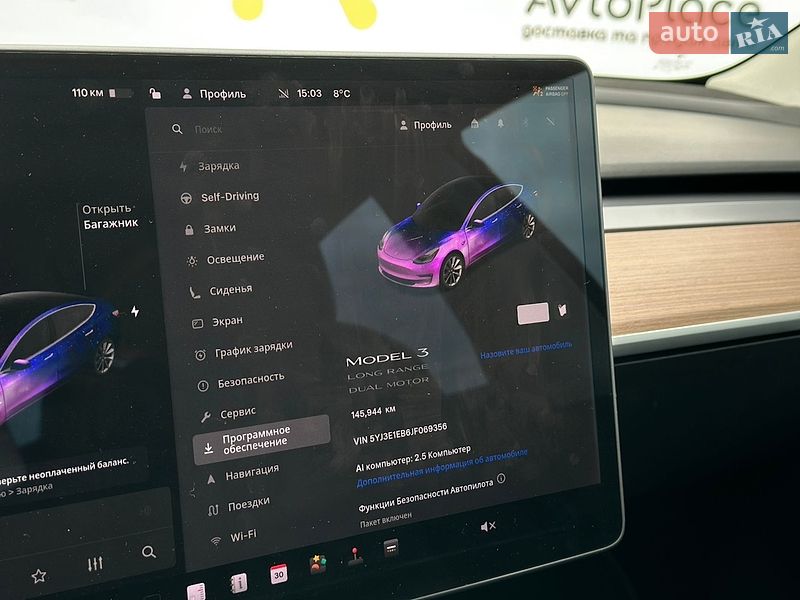 Седан Tesla Model 3 2018 в Луцке