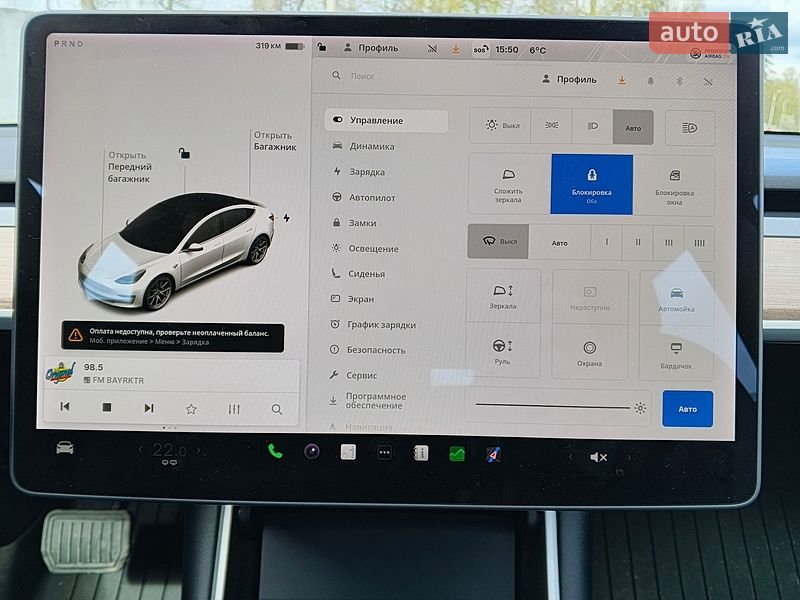 Седан Tesla Model 3 2020 в Киеве
