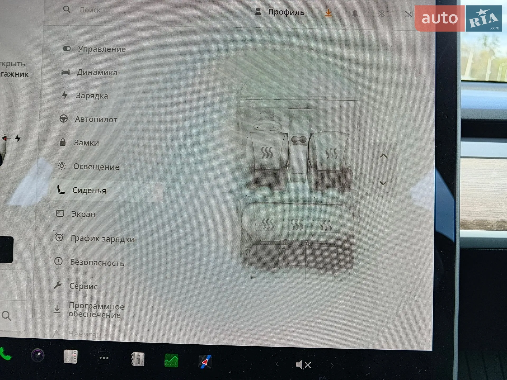 2020 Tesla Model 3 - мініатюра 31