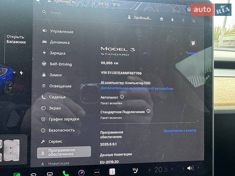 Седан Tesla Model 3 2020 в Києві
